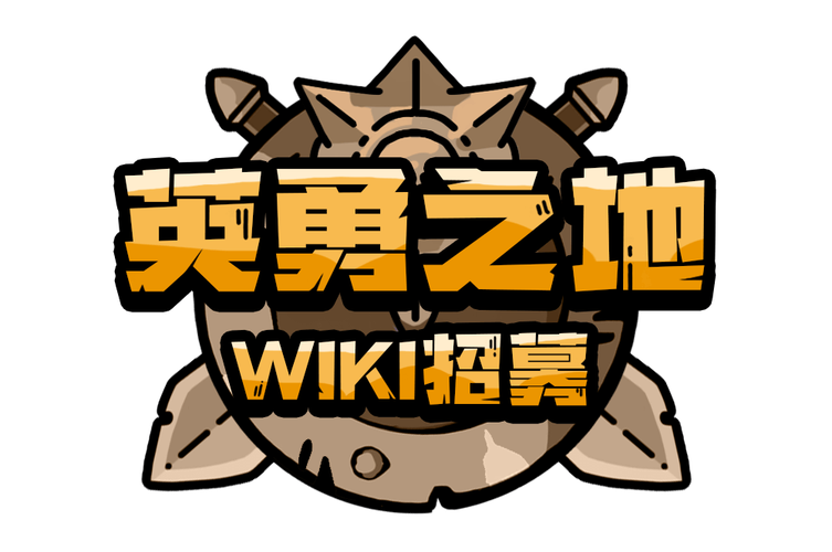 wiki正版官免费vip版