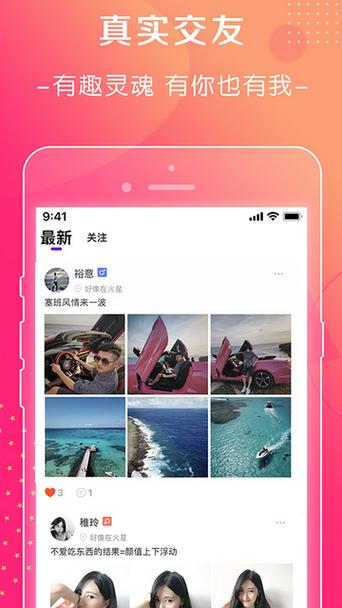 性巴克轻量版下载安装无需付费版最新版下载2025