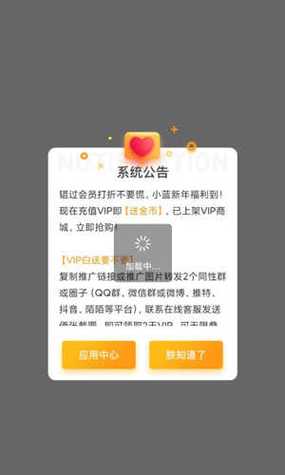 gtv小蓝勇敢
