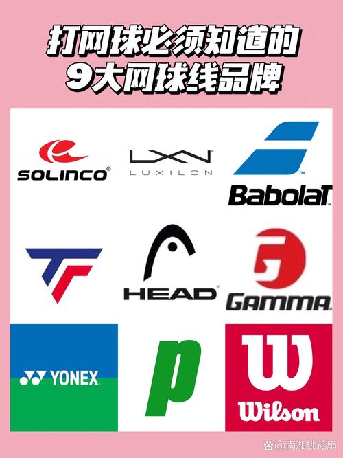 跨界安卓版内购版