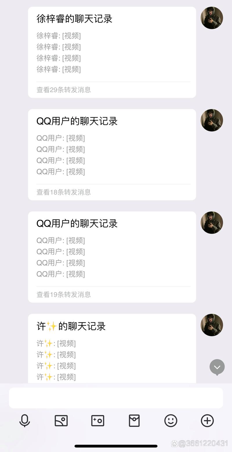 搞基软件全解锁版