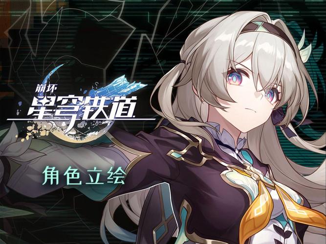 流萤触摸手游免费无bug版