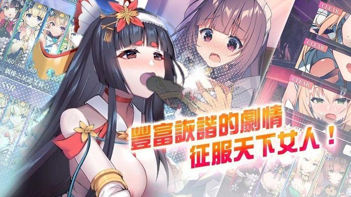 布魔官方正版解锁版