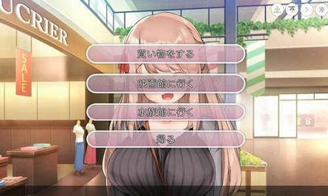 每天和家里蹲妹冷狐版