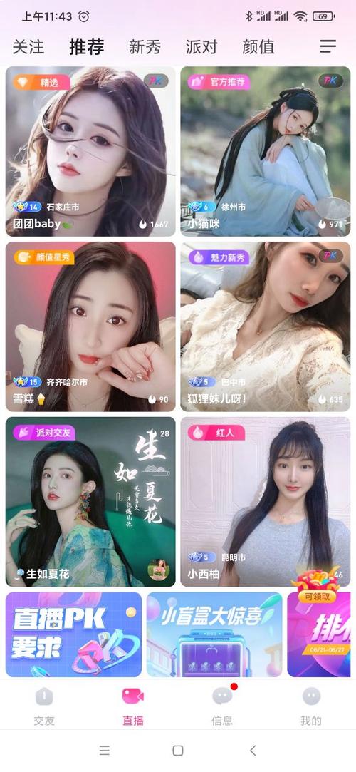 微微草十年沉淀提米版