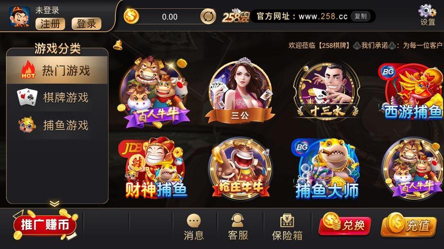 298手游网站