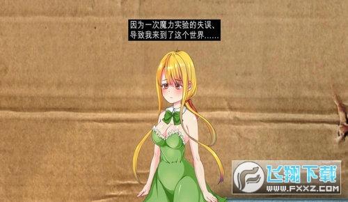 hlw094life福利版