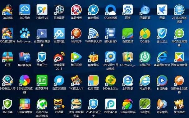 100款禁用流氓App2023