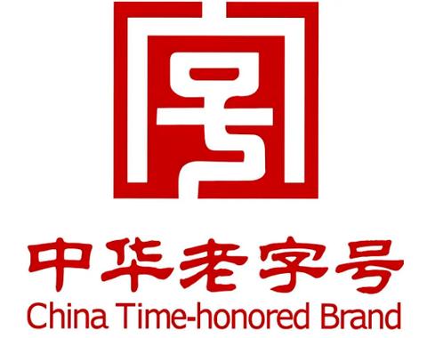 chinese永久免费版