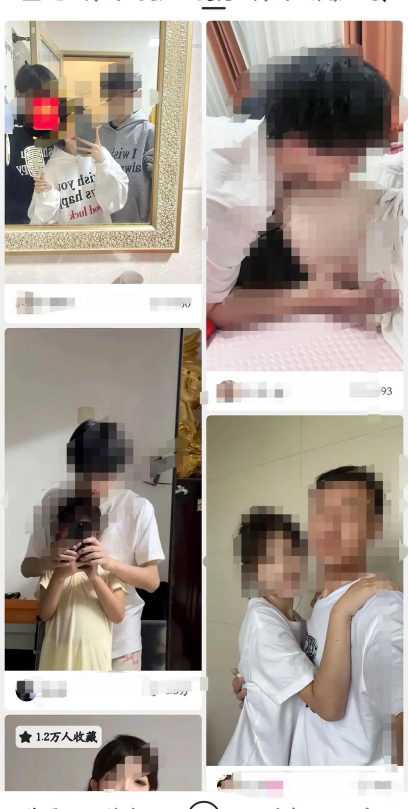 慢脚APP官方版