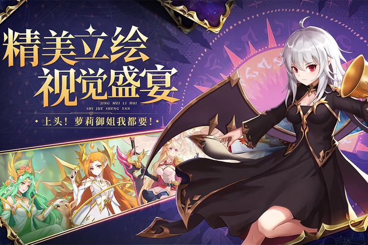 口袋异世界手机版2026