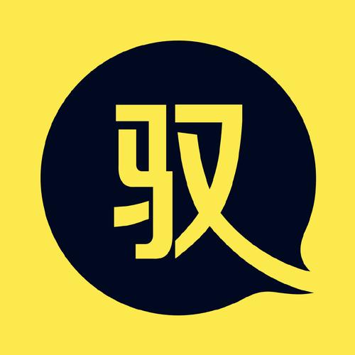 YuBa驭圈赚钱版