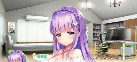 爆炎怀孕2游戏