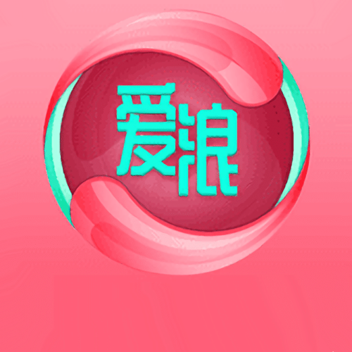爱浪直播308tv