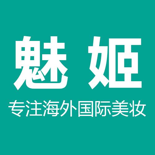 魅姬直播无删减版