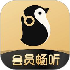企鹅fm