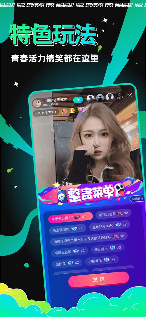 青芒tvapp不卡顿