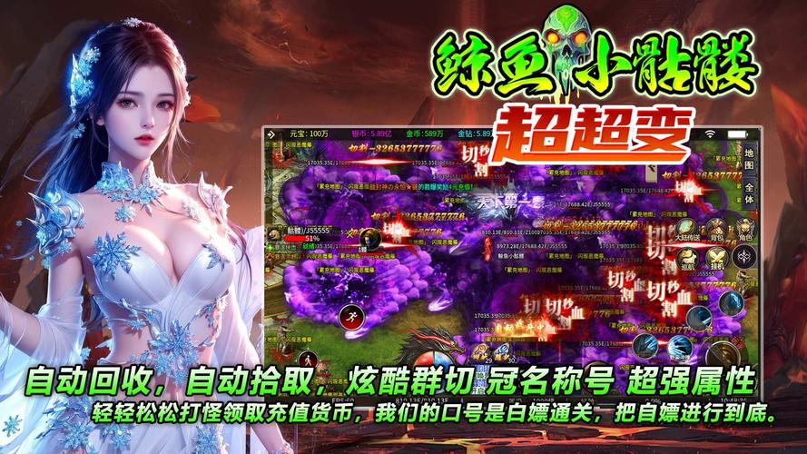 9k9k手游网