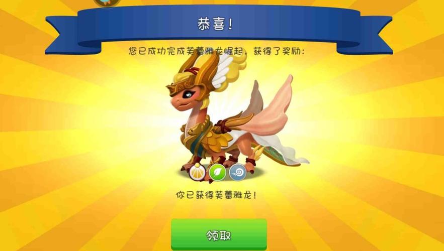 大乱斗游戏