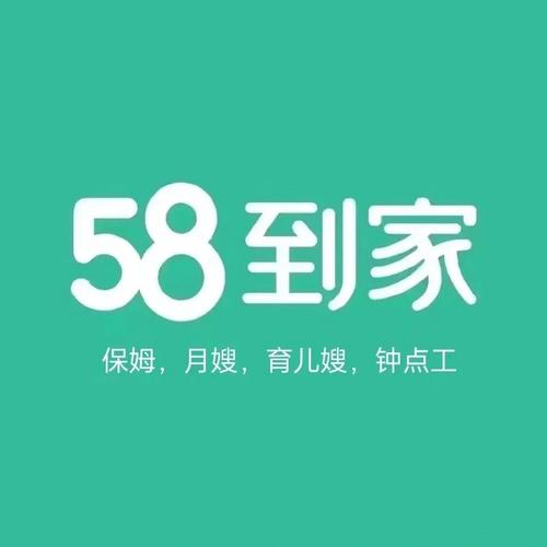 58到家安装师傅版