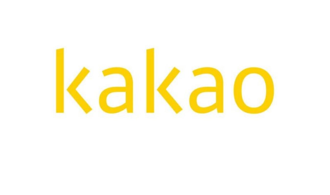 kakao安卓精简版