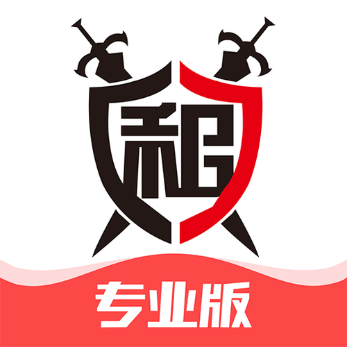租号玩上号器最新版