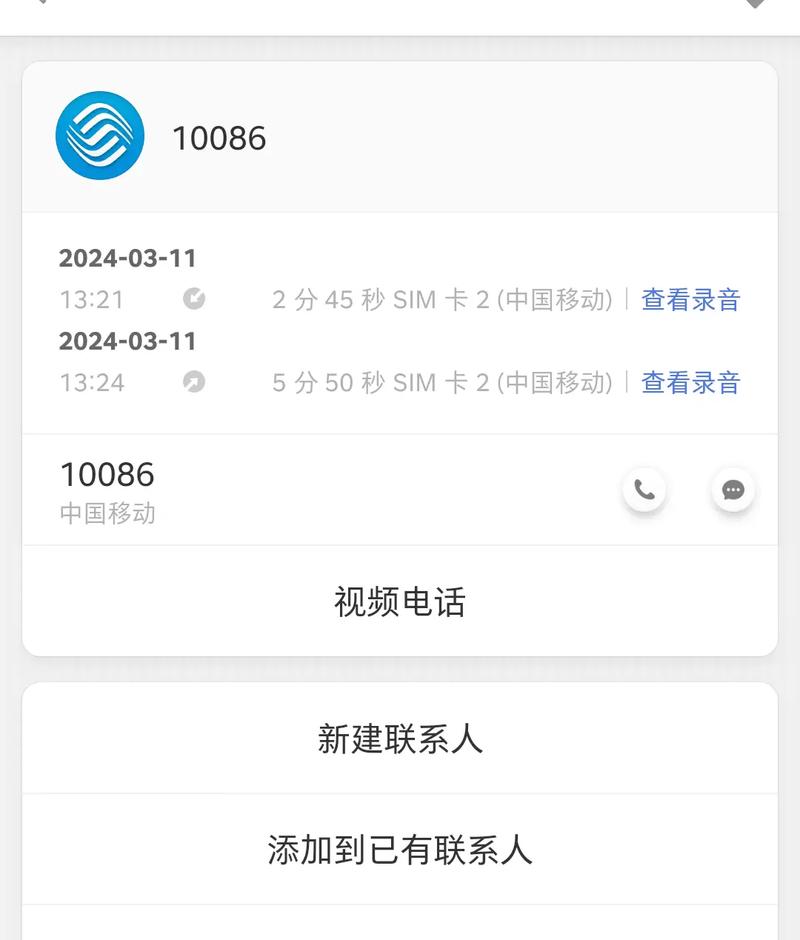 v信下载安卓版下载