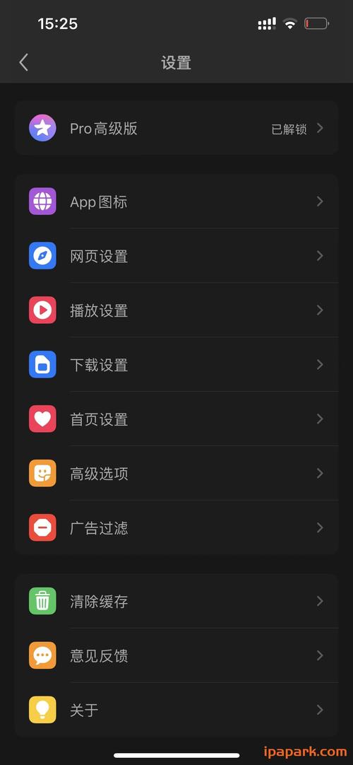 亚瑟浏览器手机版最新版本