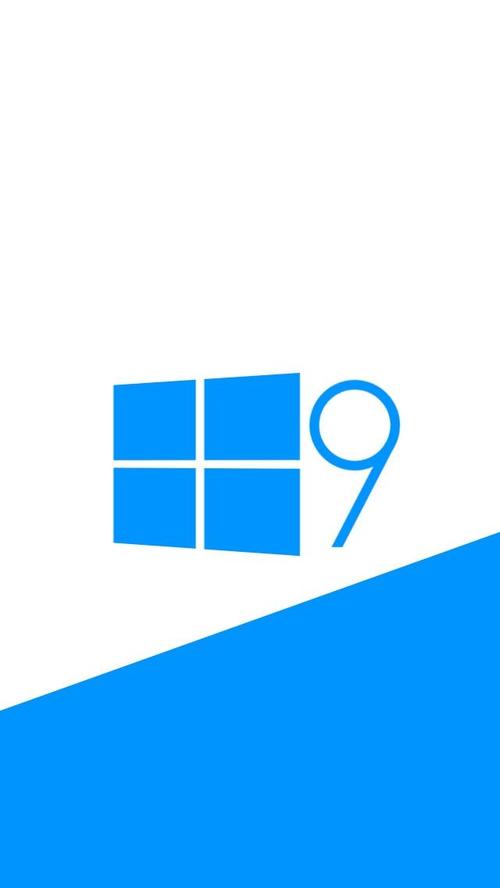 Win9模拟器手机版通用版