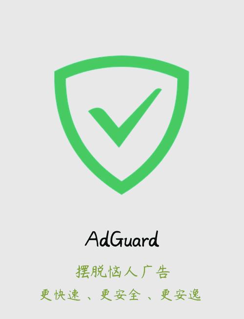 avast手机特别版