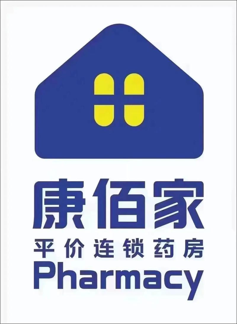 康佰家大药房官网永久免费