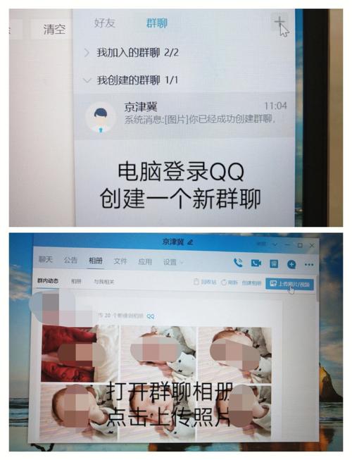 qq空间隐藏相