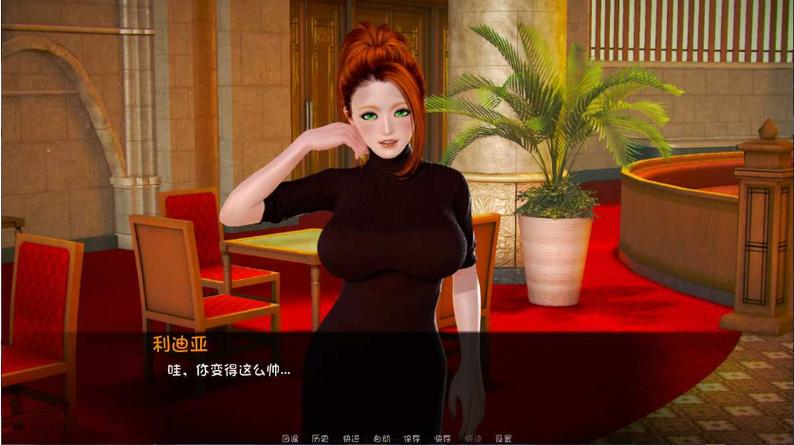 平行世界app破解版