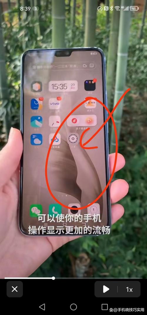 手机刷新率修改袖珍版