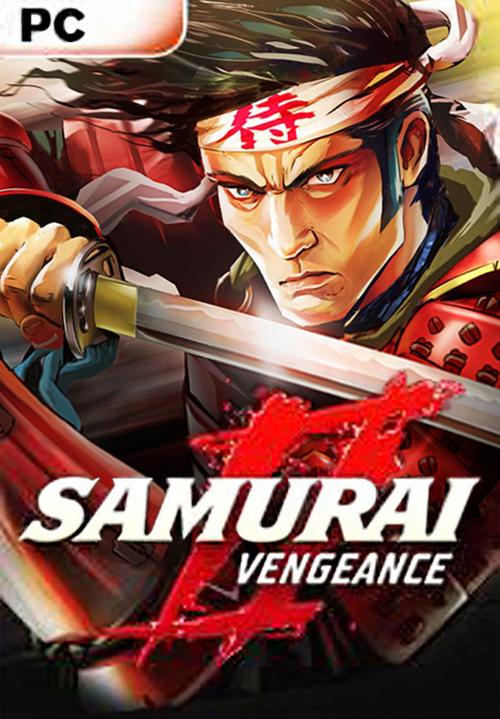 武士2复仇安卓贺岁版