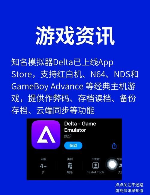 无需手柄的vr