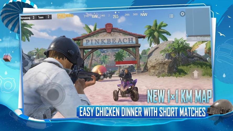 pubg越南服
