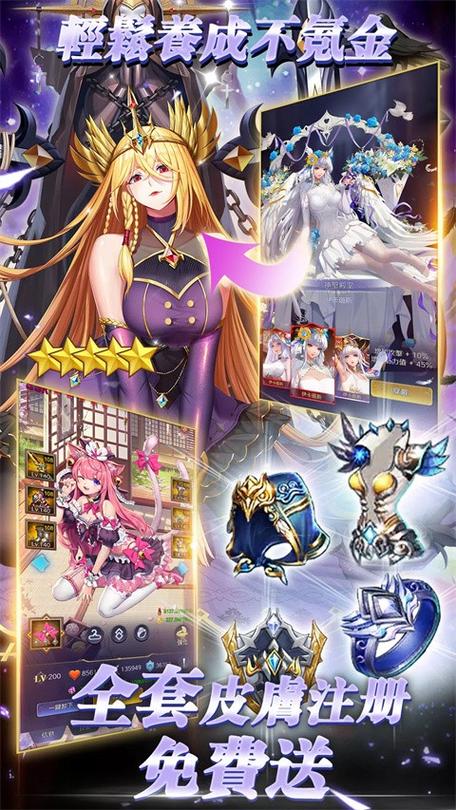 置放女神破解版