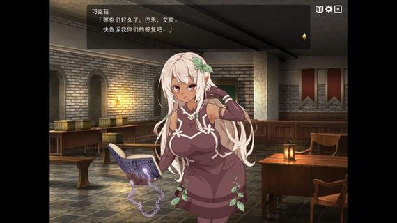 魔王的冒险者小镇汉化版无删减版