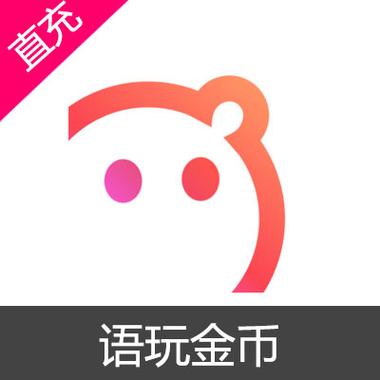 游戏金币修改器无限制版
