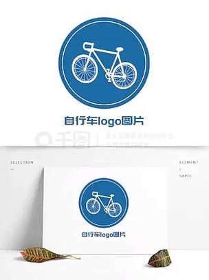 单车app