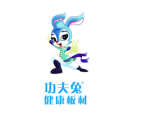 功夫兔手机版