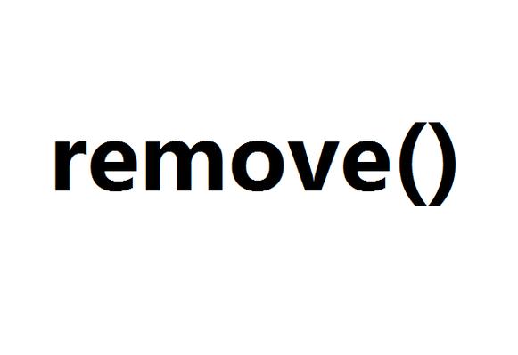 remove·