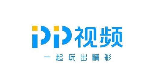 免费PP视频