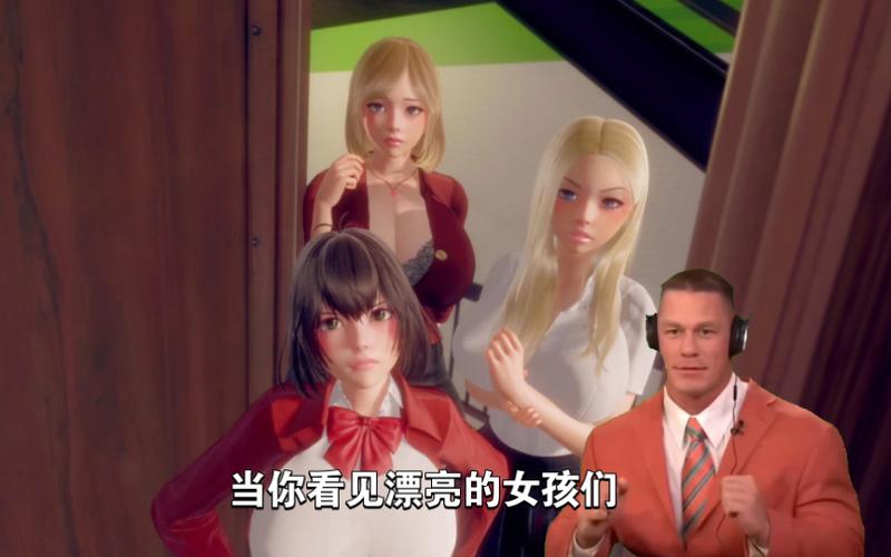 扭曲的记忆汉化版