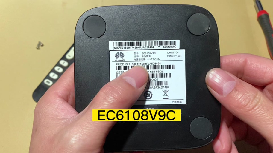 华为ec610