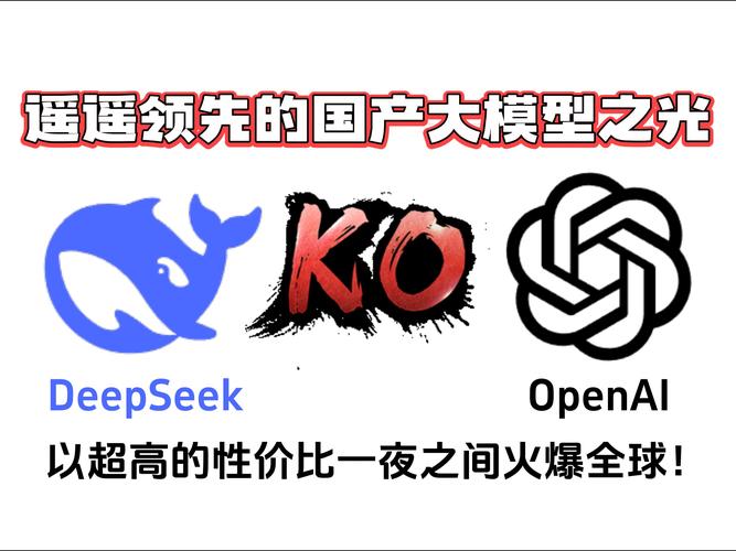 seek app免登录版
