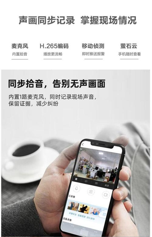 手机录像app中文版免费下载