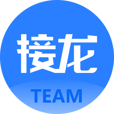 龙管家无广告版