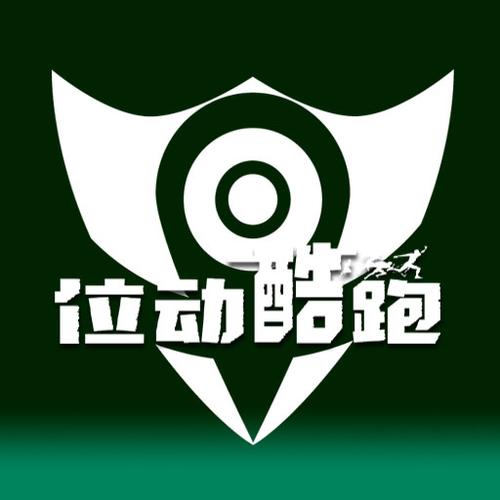 酷跑跑官方